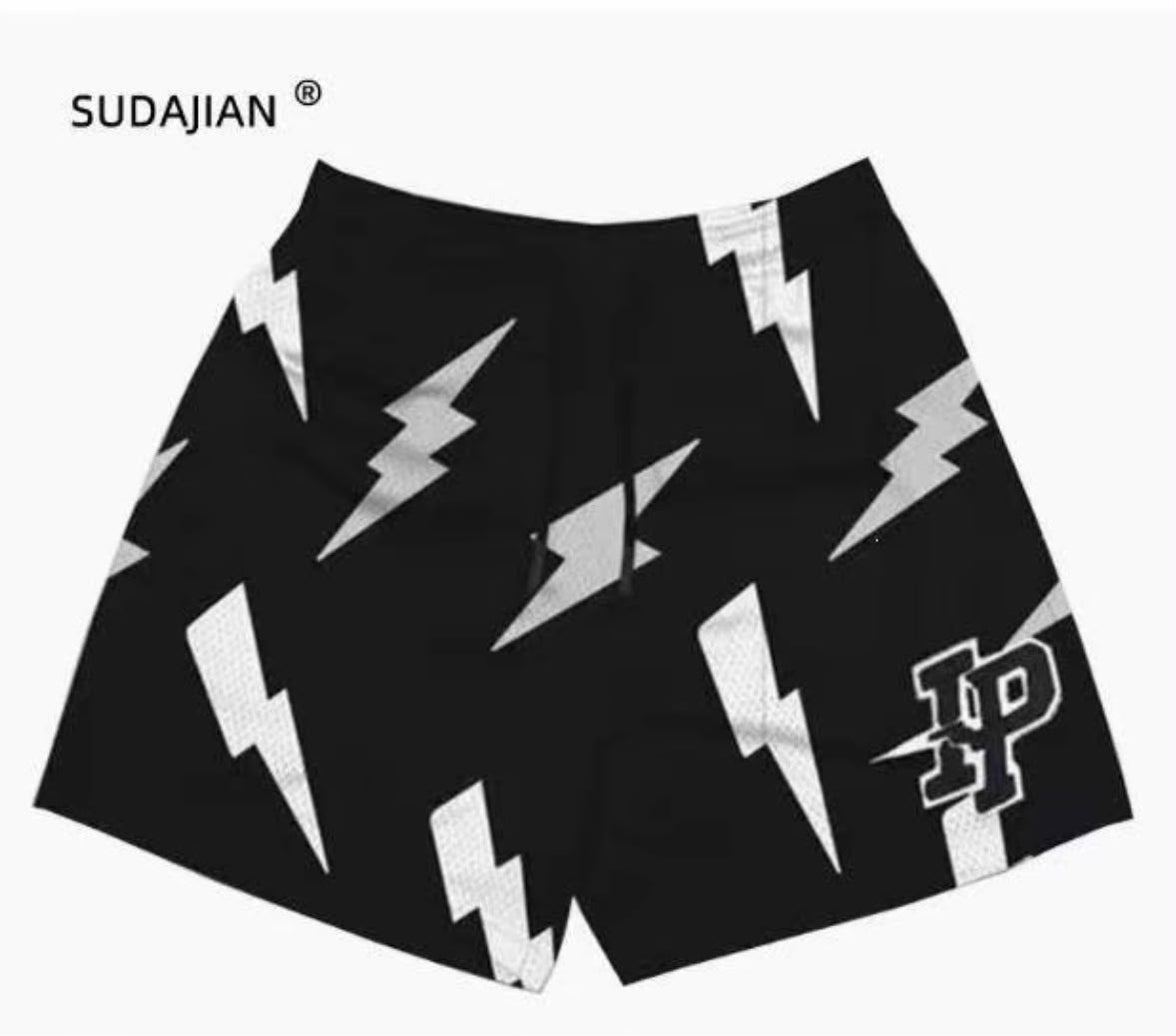 Volt Short